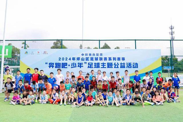 中乙-广州蒲公英负于湖北 要巧妙调动球员比赛动力