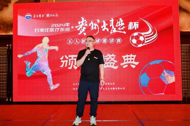 姆巴佩最新身价下降2000万欧元 遭亚马尔反超