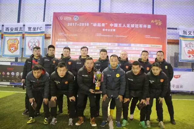 每体：罗克不在巴萨的计划内